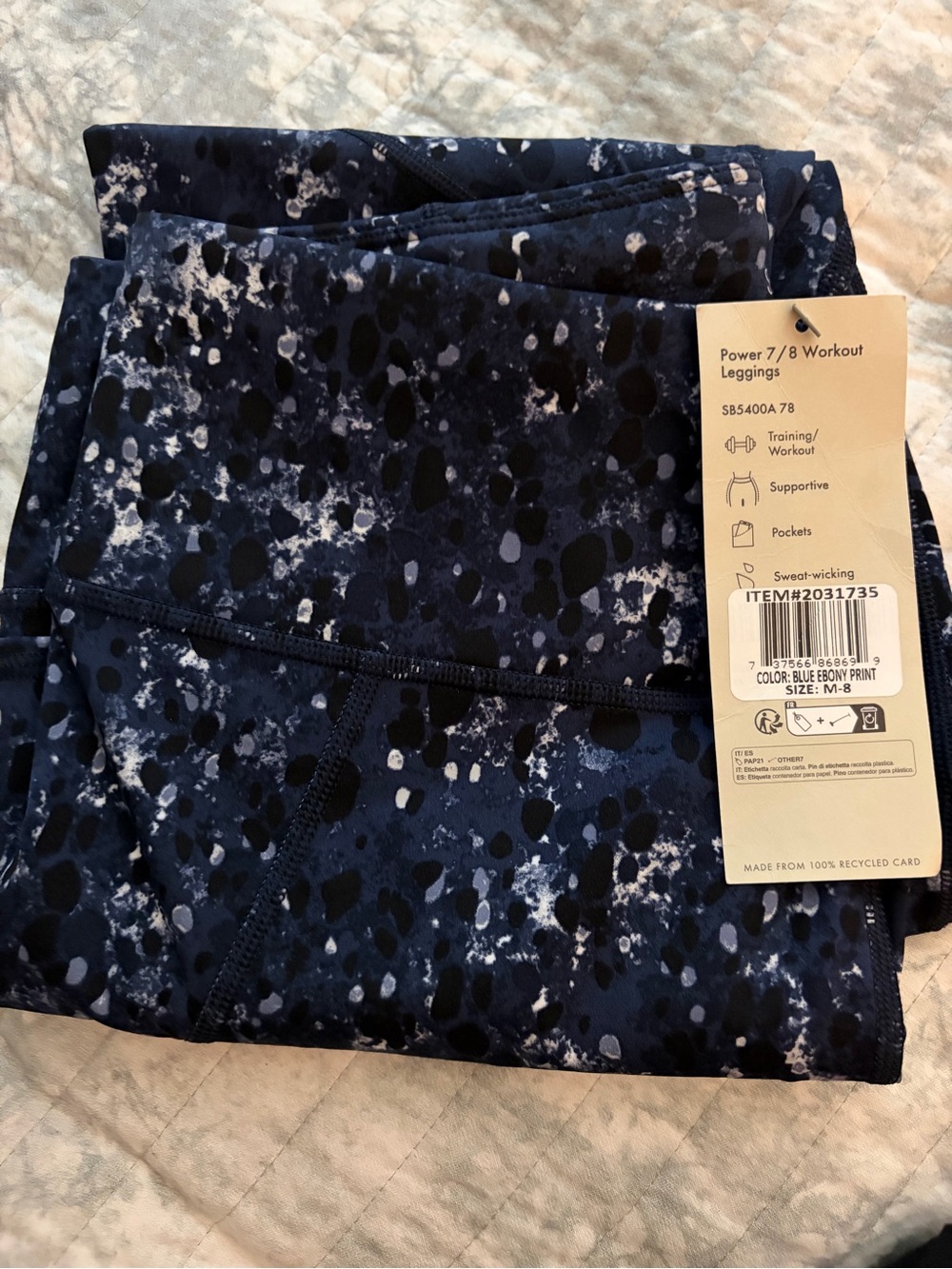 Sweaty Betty Power 7/8 Workout Leggings, Size M, NWT - Picture 2 of 2